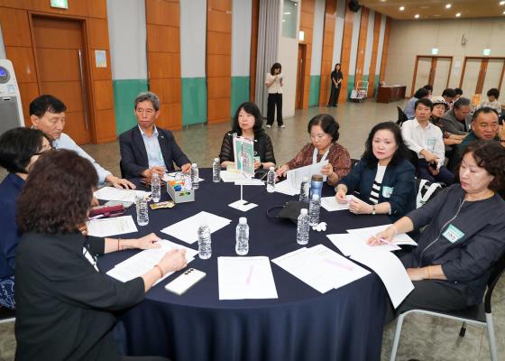 2026년 금천구 주민참여예산 총회 의 사진23