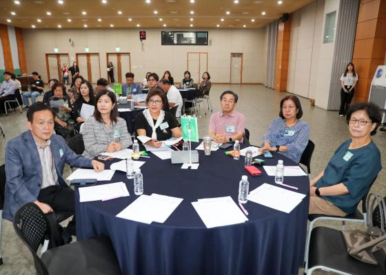 2026년 금천구 주민참여예산 총회 의 사진24