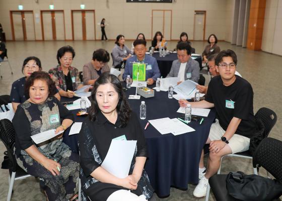 2026년 금천구 주민참여예산 총회 의 사진25