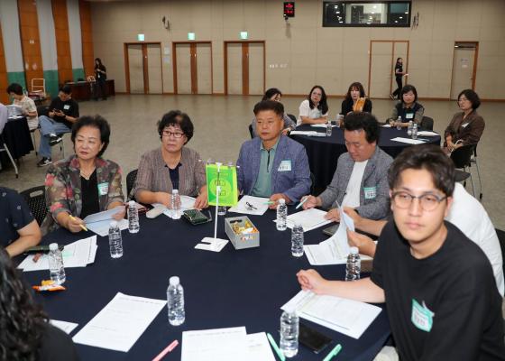 2026년 금천구 주민참여예산 총회 의 사진26