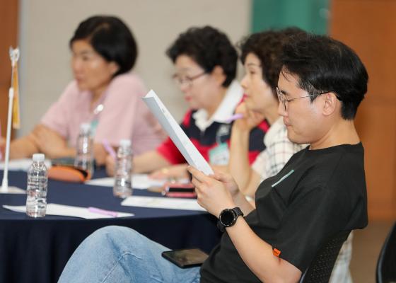 2026년 금천구 주민참여예산 총회 의 사진30