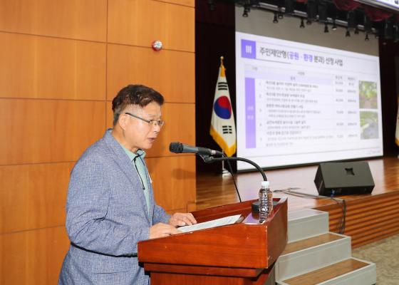 2026년 금천구 주민참여예산 총회 의 사진33