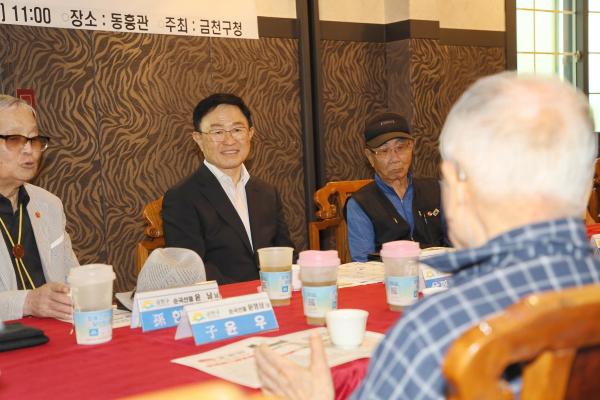 광복유족회 차담회 의 사진9