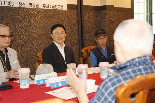 광복유족회 차담회 의 사진10