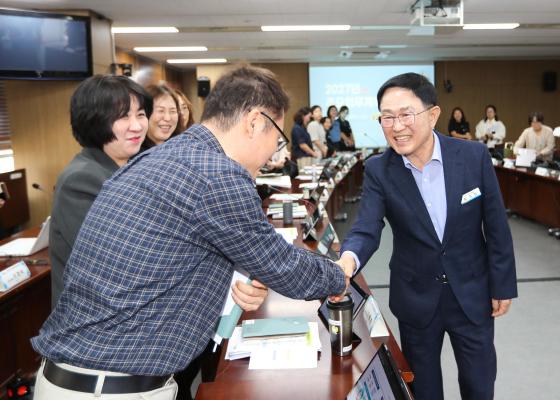 2027년 주요업무계획 보고회(복지가족국) 의 사진1