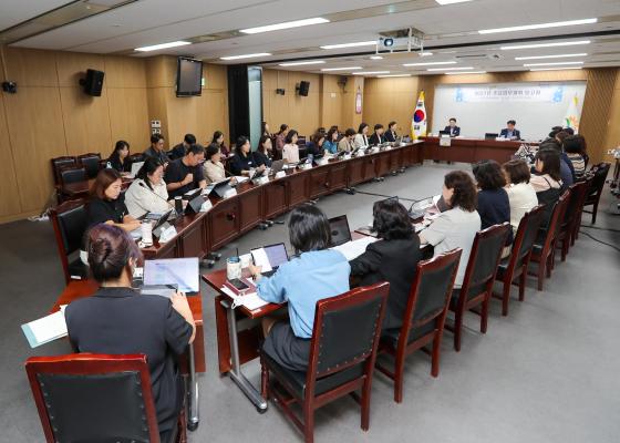 2027년 주요업무계획 보고회(복지가족국) 의 사진3