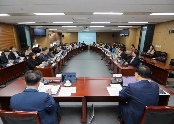 2027년 주요업무계획 보고회(복지가족국) 의 사진10
