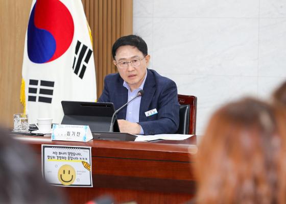 2027년 주요업무계획 보고회(복지가족국) 의 사진18