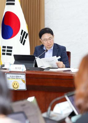 2027년 주요업무계획 보고회(복지가족국) 의 사진24