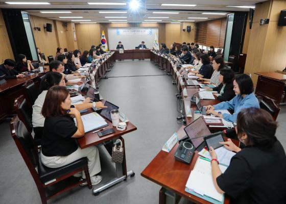 2027년 주요업무계획 보고회(복지가족국) 의 사진31