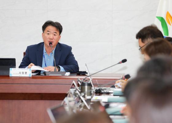 2027년 주요업무계획 보고회(복지가족국) 의 사진35