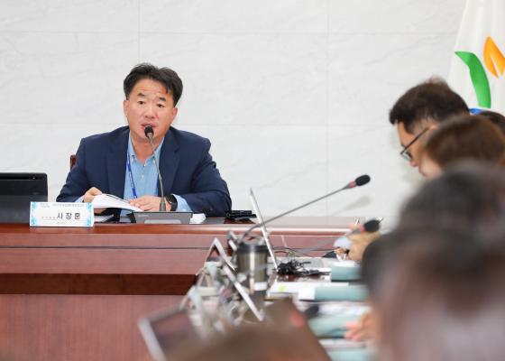 2027년 주요업무계획 보고회(복지가족국) 의 사진36