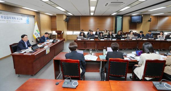 2027년 주요업무계획 보고회(복지가족국) 의 사진57