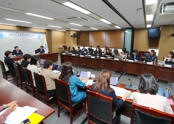 2027년 주요업무계획 보고회(복지가족국) 의 사진58