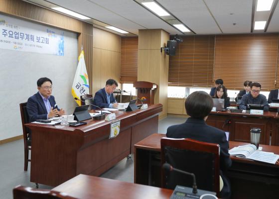 2027년 주요업무계획 보고회(복지가족국) 의 사진60