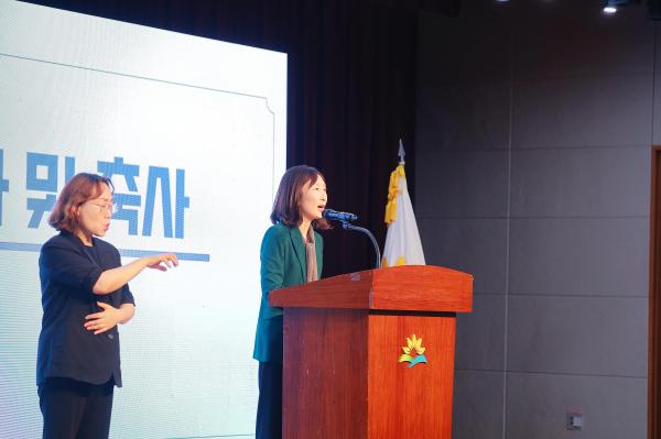 제27회 사회복지의 날 기념식 의 사진22