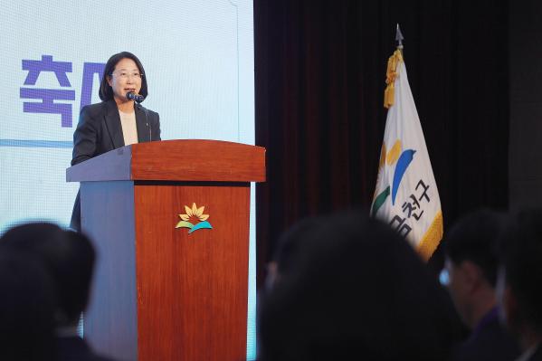 제27회 사회복지의 날 기념식 의 사진25