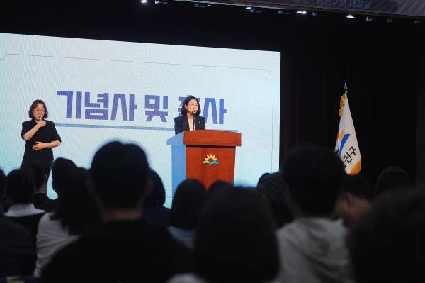 제27회 사회복지의 날 기념식 의 사진26