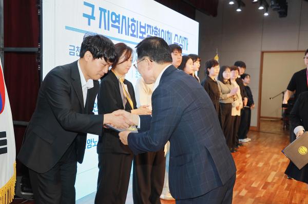제27회 사회복지의 날 기념식 의 사진30