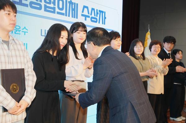 제27회 사회복지의 날 기념식 의 사진35