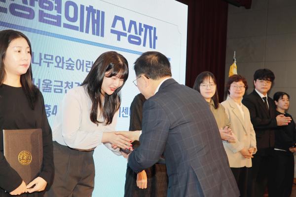 제27회 사회복지의 날 기념식 의 사진36