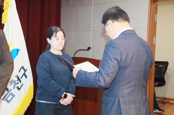 제27회 사회복지의 날 기념식 의 사진43