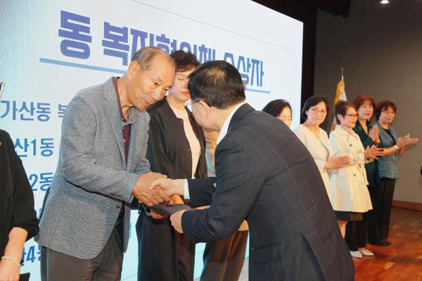 제27회 사회복지의 날 기념식 의 사진54