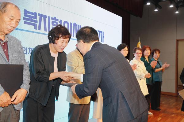 제27회 사회복지의 날 기념식 의 사진56