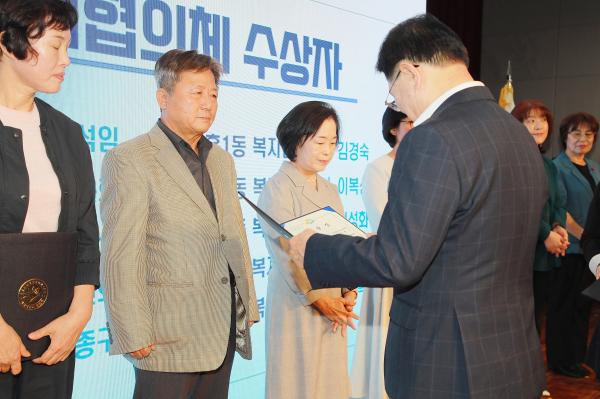 제27회 사회복지의 날 기념식 의 사진57