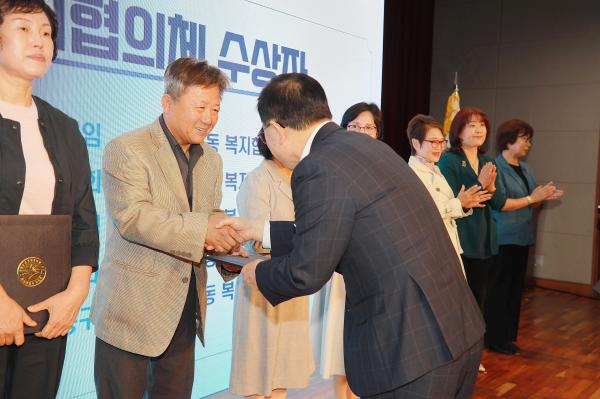 제27회 사회복지의 날 기념식 의 사진58