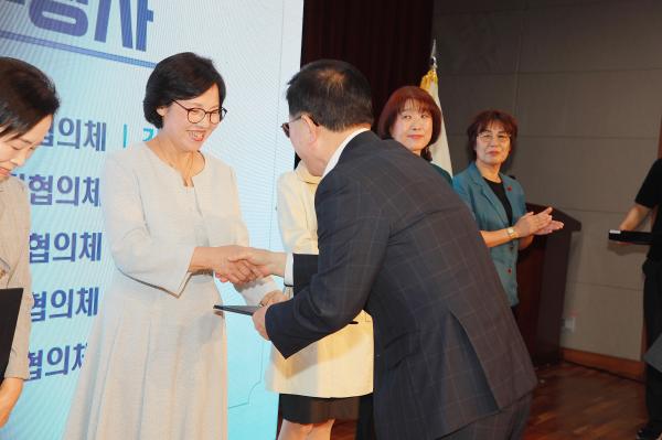 제27회 사회복지의 날 기념식 의 사진62