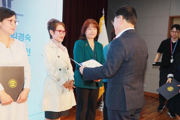제27회 사회복지의 날 기념식 의 사진64