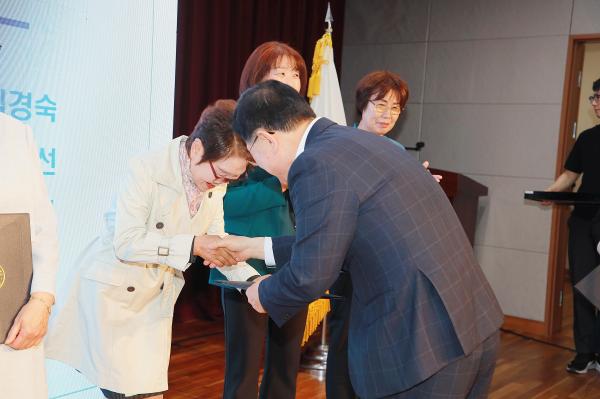 제27회 사회복지의 날 기념식 의 사진65