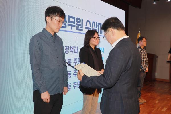 제27회 사회복지의 날 기념식 의 사진77