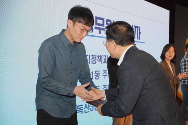 제27회 사회복지의 날 기념식 의 사진78