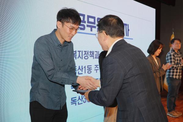 제27회 사회복지의 날 기념식 의 사진79