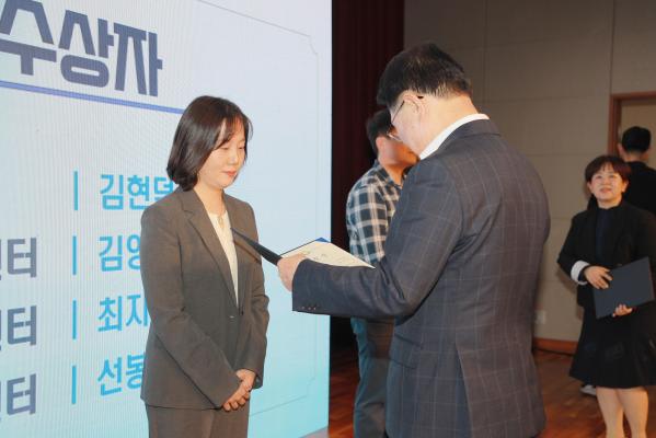 제27회 사회복지의 날 기념식 의 사진82