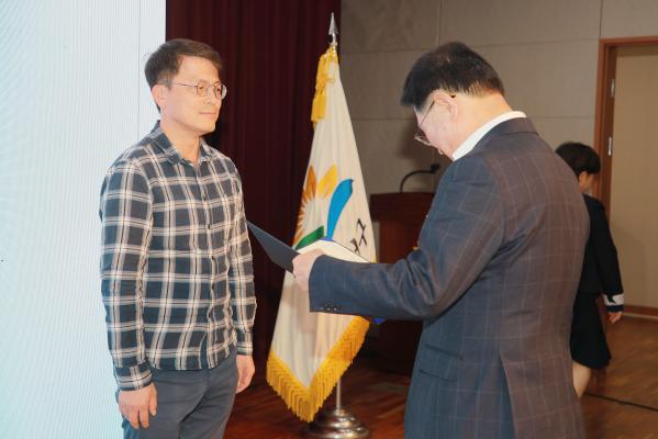 제27회 사회복지의 날 기념식 의 사진84
