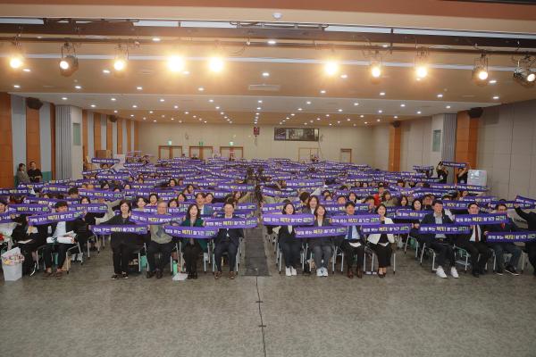 제27회 사회복지의 날 기념식 의 사진91
