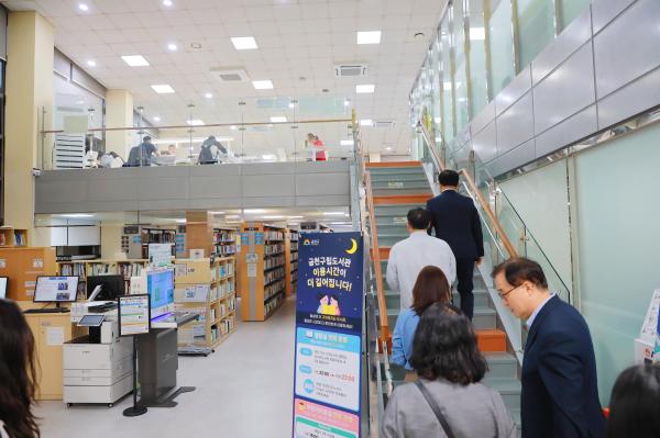 금나래도서관 열람실 연장관련 현장방문 의 사진3