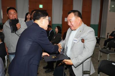 인수위원회 위촉장 수여 의 사진23