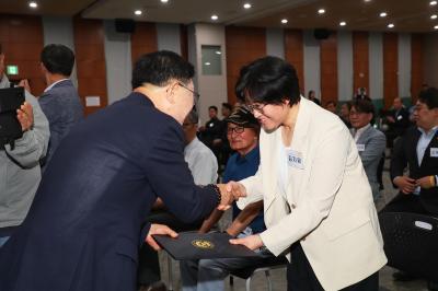 인수위원회 위촉장 수여 의 사진30