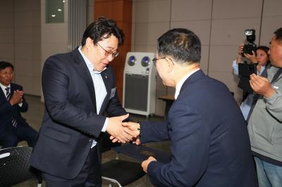 인수위원회 위촉장 수여 의 사진32