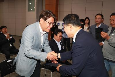 인수위원회 위촉장 수여 의 사진33