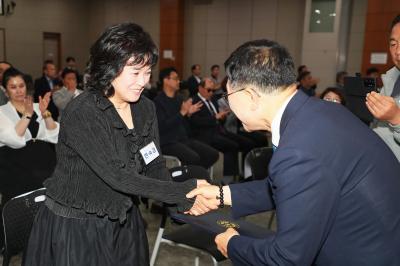 인수위원회 위촉장 수여 의 사진40