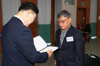 인수위원회 위촉장 수여 의 사진41