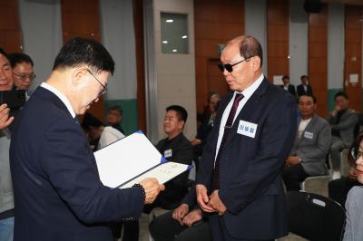 인수위원회 위촉장 수여 의 사진48