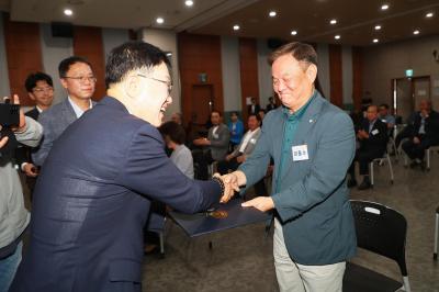 인수위원회 위촉장 수여 의 사진51
