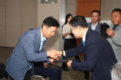 인수위원회 위촉장 수여 의 사진59