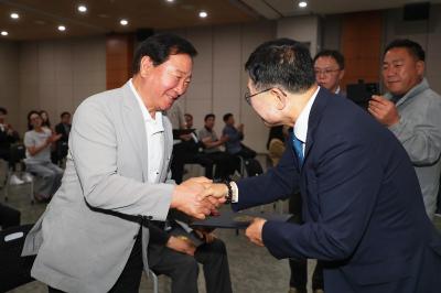 인수위원회 위촉장 수여 의 사진66